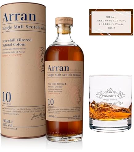 Amazon.co.jp: ベンリネス 14年 2010 リフィル シェリーカスク ザ